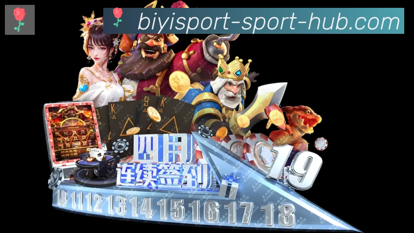 平台使命图